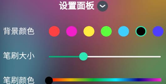特效大咖app最新版
