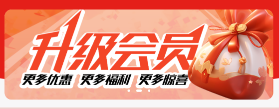 智慧369軟件安卓版