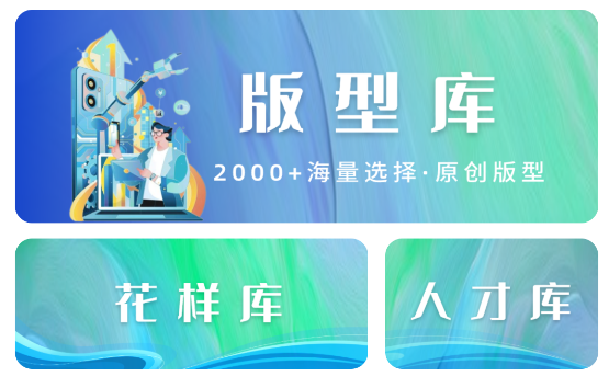 曹縣漢服app 曹縣漢服app