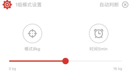 管業(yè)集團(tuán)app安卓版