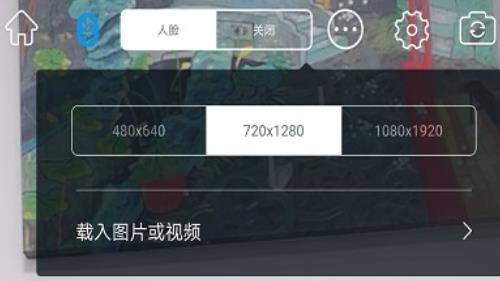 Souingapp官方版