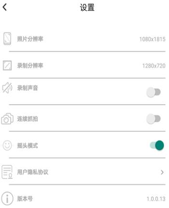 Souingapp官方版