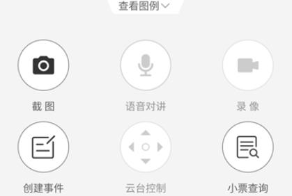 悠絡(luò)管家app安卓版