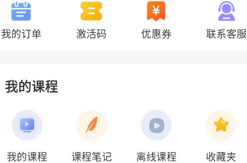 希賽醫(yī)衛(wèi)題庫(kù)app安卓版 希賽醫(yī)衛(wèi)題庫(kù)app安卓版