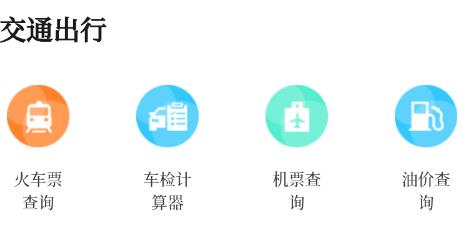 太美太湖app官方版