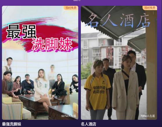 紅蘋果APP軟件 紅蘋果APP軟件