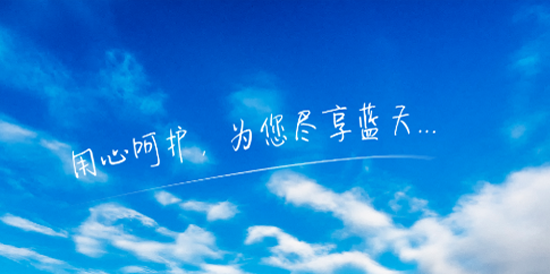 優(yōu)凱飛行app官方版
