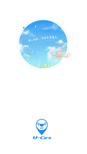 優(yōu)凱飛行app官方版