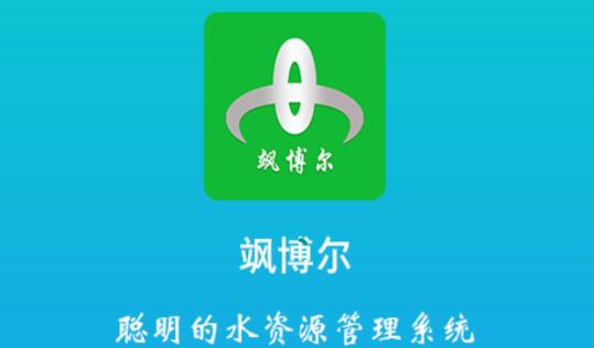 颯博爾app最新版