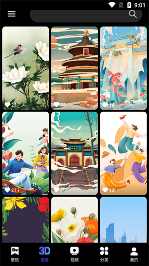 X動態(tài)壁紙app最新版(X Live Wallpaper) X動態(tài)壁紙app最新版(X Live Wallpaper)