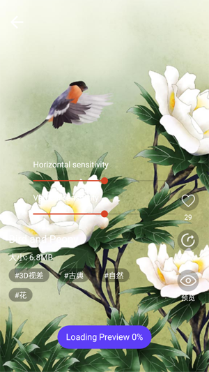 X動態(tài)壁紙app最新版(X Live Wallpaper) X動態(tài)壁紙app最新版(X Live Wallpaper)