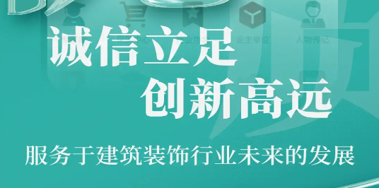 統(tǒng)筑云app