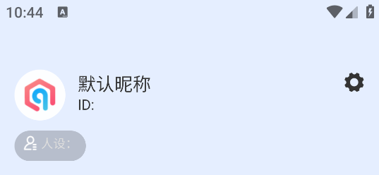 圈子素材app
