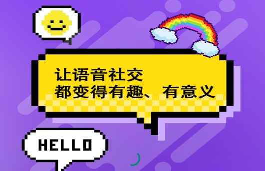 CP之戀app