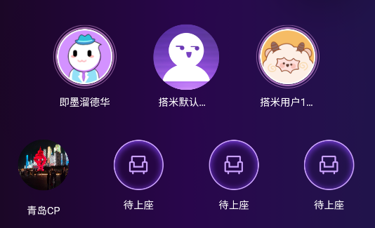 CP之戀app最新版