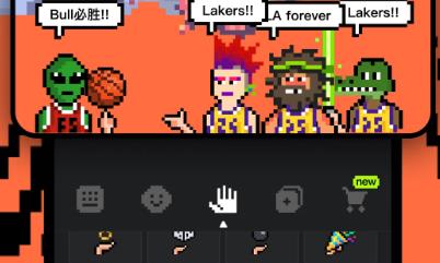 抓馬力安卓版 抓馬力安卓版