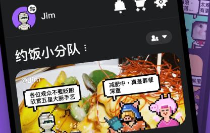 抓馬力安卓版 抓馬力安卓版