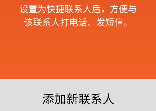 極簡桌面APP官方版 極簡桌面APP官方版