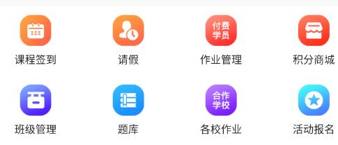 艾庭卷面分app最新版 艾庭卷面分app最新版