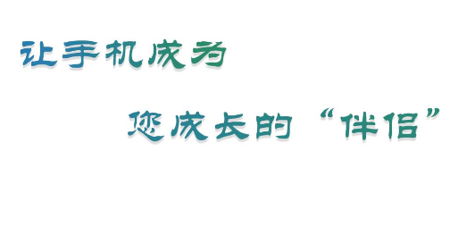 打卡自律百分百app
