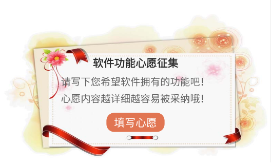 打卡自律百分百app