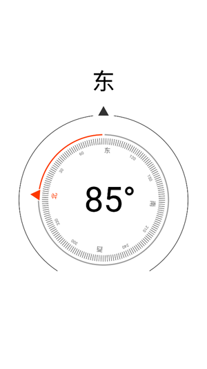 仙劍工具箱app最新版