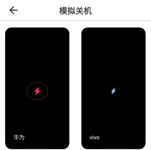 esc模擬社恐快逃—社恐快跑