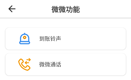esc模擬社恐快逃—社恐快跑
