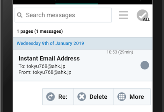 一次性郵箱app手機(jī)版InstAddr