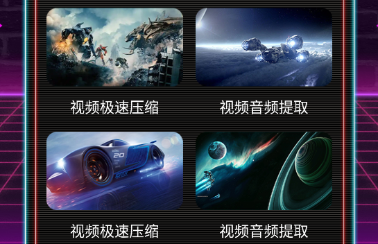 輕簡視頻工廠app