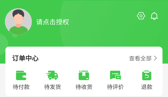 生泰美優(yōu)選app最新版 生泰美優(yōu)選app最新版