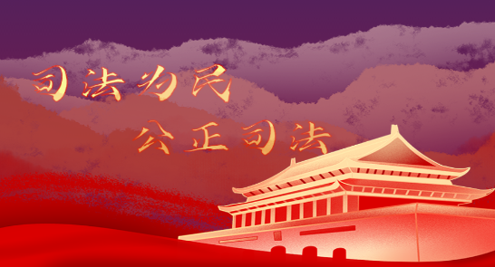 秦矯務(wù)app最新版