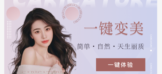 影像先鋒app最新版