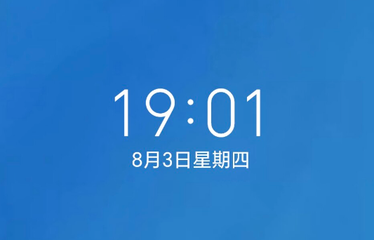 榮耀時(shí)鐘app官方版