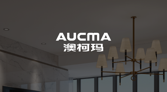 澳柯瑪慧生活app官方版 澳柯瑪慧生活app官方版