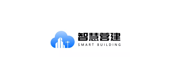 智慧營建平臺APP