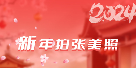 紅葉相機(jī)APP官方版