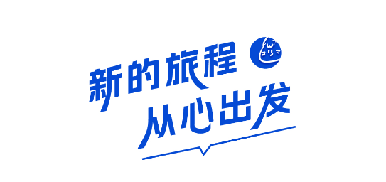 喵小匠自助打印軟件