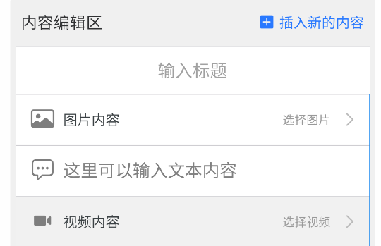 碼上游二維碼生成器app官方版