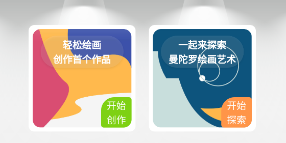 小熊畫(huà)畫(huà)簡(jiǎn)筆畫(huà) 小熊畫(huà)畫(huà)簡(jiǎn)筆畫(huà)