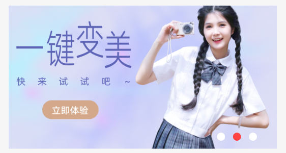 清晰視界app安卓版 清晰視界app安卓版