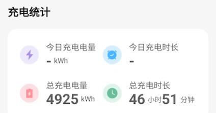 載合行app官方版