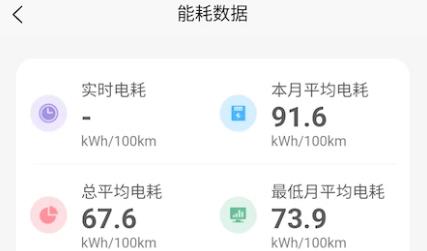 載合行app官方版