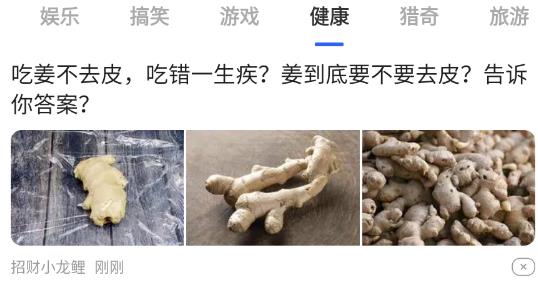 V瀏覽器app最新版 V瀏覽器app最新版