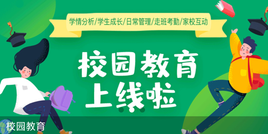 佤的泰興app官方版 佤的泰興app官方版