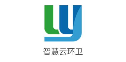 智慧云環(huán)衛(wèi)安卓版