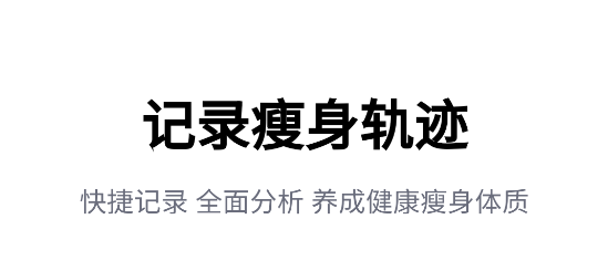 抖運(yùn)動(dòng)app