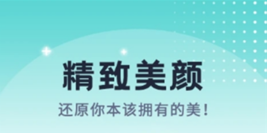 青友今視app官方版