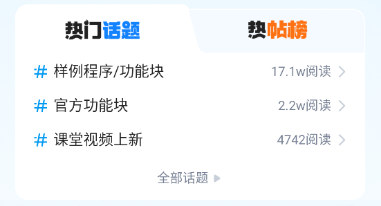 掌上匯川app官方版