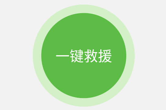 朵云運動app最新版